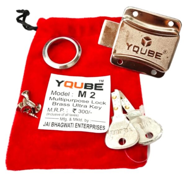 Premium Multipurpose Lock | Ultra Brass Wave Key | 18mm Cupboard ,Cabinet Lock with 2 Computerized Key